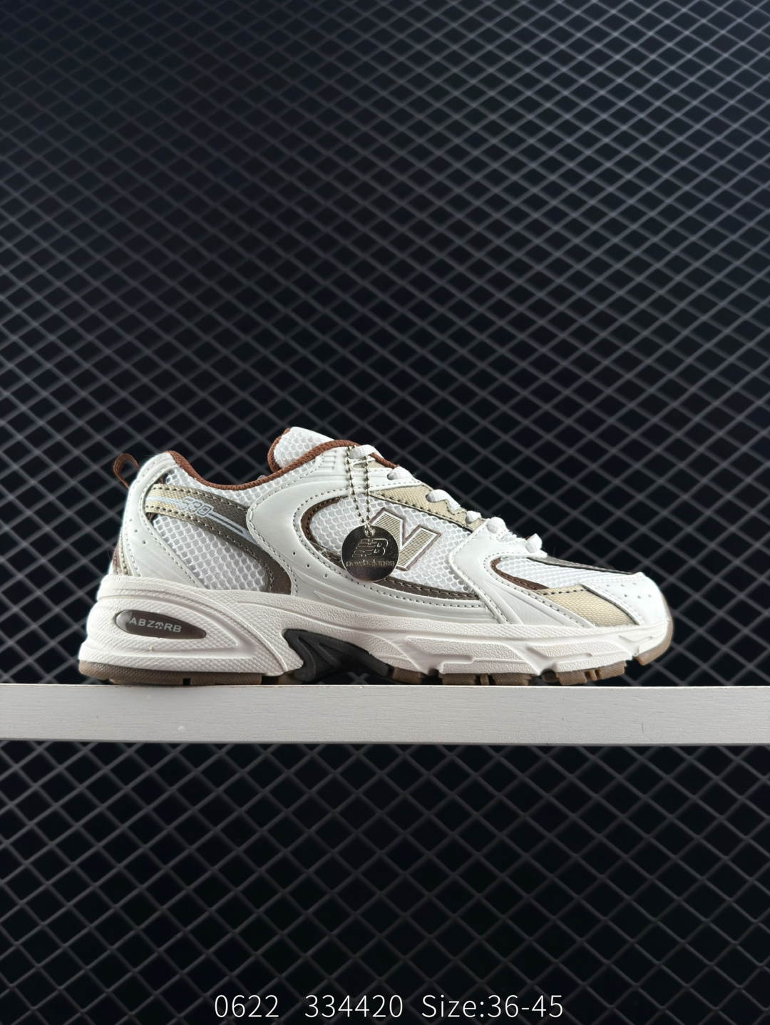 New Balance 530 New Balance 530